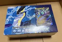 スカーレット&バイオレット スターターデッキ&ビルドセット 未来のミライドンex
