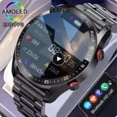 【早い者勝ち】AMOLED 軍用規格　スマートウォッチ　ブラックメタルバンド