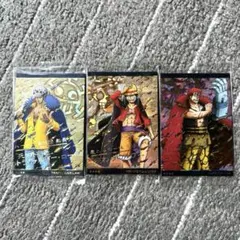 ワンピース　ウエハース　カード　未開封❗️ロー・ルフィ・キッド 3枚セット