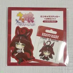 ウマ娘 ビックカメラ 缶バッジ レッドディザイア - メルカリ