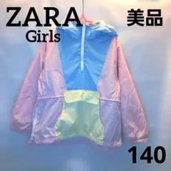 美品 ザラ ガールズ フードプルオーバー ジャケット ウィンドブレーカー
