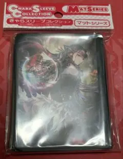 シャドウバースエボルヴ スリーブ 悠久の真紅・モノ 未開封 - メルカリ