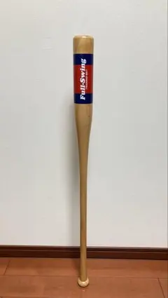 ゴルフ・野球　トレーニング用バット