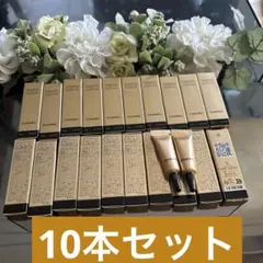 2025年最新】chanel サブリマージュ アイクリームの人気アイテム