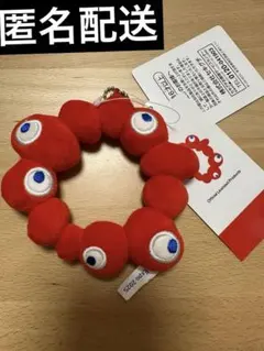 【EXPO2025】ミャクミャク ロゴマスコット キーホルダー