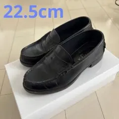 HARUTA ローファー　黒　22.5センチ