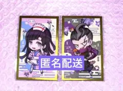 2025年最新】罪木蜜柑の人気アイテム - メルカリ