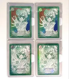 セーラームーン　ジミーチュウ　ノベルティ　レアカード 美少女戦士セーラームーン ジミーチュウ コレクターカード
