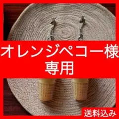 Item thumbnail for item b3b660ab-7908-4116-b98d-c4dd00189062