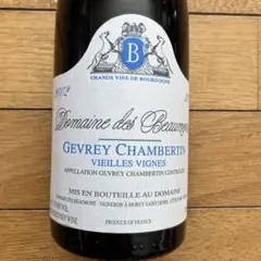 ワイン Gevrey-Chambertin Clos des Chezeaux 1998 Gevrey-Chambertin Clos des Chezeaux 1998 - メルカリ