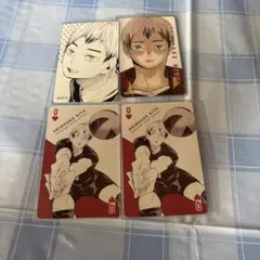 ハイキュー　北信介　バースデーカード　2024 トランプ　ハイキュー展　稲荷崎
