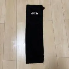バドミントン　ラケットケース　ヨネックス（YONEX）