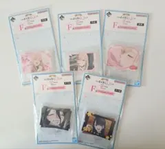 その着せ替え人形は恋をする　一番くじ　F賞5点セット