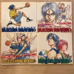 【全巻初版レアコミックセット】 スーパーヒーローズ 全4巻 レアコミックバラ本 初版最終巻 】 スーパーヒーローズ 4 - メルカリ