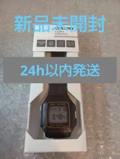 ねじ式様 リクエスト 2点 まとめ商品