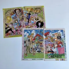 ニセコイ　切り抜き　まとめ売り　古味 直志 ニセコイ 7／古味 直志 | 集英社 ― SHUEISHA ―