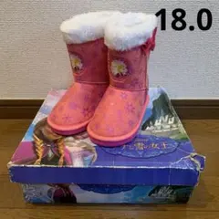 最終価格】Disney アナと雪の女王 ブーツ ピンク色 ムートン18 5歳