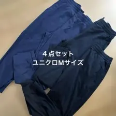 ユニクロ　ジョガーパンツ