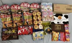 2026年最新】パイの実 アミューズメントの人気アイテム - メルカリ