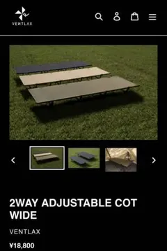 Item thumbnail for item ba3f97a0-fe39-4049-afe8-95373eaab835