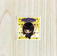 【Saucy Dog-ドックメンシール①】 サニーボトル/せとゆいか