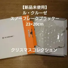 Item thumbnail for item 749349d0-00bd-4401-bca3-cc22a4f592d9