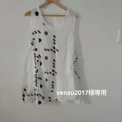 慈雨 ノースリーブ チュニックのサムネイル