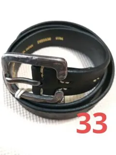 レコードキャリングケース　HOMARE ビンテージ　当時物 ☆同梱不可 / 店頭併売 ◇ 7インチ シングル ケース