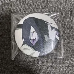 2025年最新】大蛇丸 缶バッジの人気アイテム - メルカリ