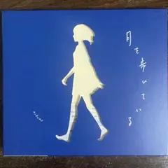 2025年最新】n_bunaの人気アイテム - メルカリ