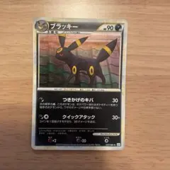 2026年最新】セット：LEGEND 拡張パック よみがえる伝説 ポケモン