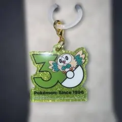 ポケチャーム 30周年ロゴマスコット モクロー