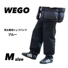 ウィゴー◯男女兼用 シェフパンツ ワイドパンツ 作業着 イージーパンツ チノパンのサムネイル