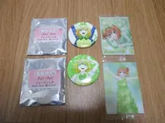 五等分の花嫁 トレーディング Ani-Art 缶バッジ 中野四葉 ウエハース