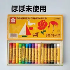 Item thumbnail for item ca18fbaa-c834-4a90-b497-6e25118ee097