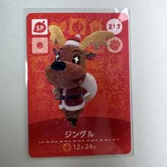 J(即購入、無言○)様 リクエスト 2点 まとめ商品