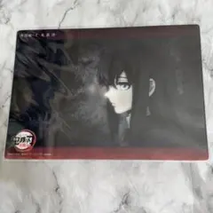 鬼滅の刃 ビッグクリアカード WEBSHOPくじ 冨岡義勇 立志編 12 - メルカリ