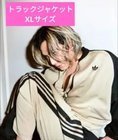 adidas ジャージ ルーズ メッシュ トラックトップ 藤井風 XLサイズ
