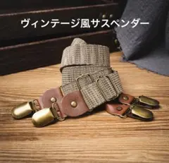 Item thumbnail for item 1fffbb89-af79-4ba5-bd0a-c97257c0c7af