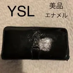 イブサンローラン　長財布のサムネイル
