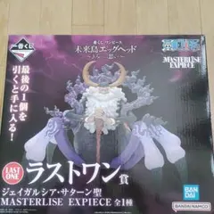 ラストワン賞&A賞 Amazon.co.jp: 一番くじ ジョジョの奇妙な冒険 JOJO'S ASSEMBLE