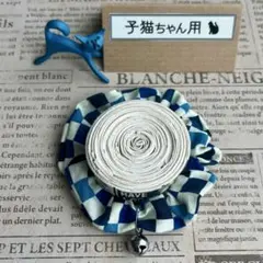 ノンタン プロフ必読お願いします！様 リクエスト 2点 まとめ商品