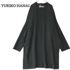 新品☆yukiko Hanai☆アンサンブル日本製☆定価41800円☆涼やか 2025年最新】Yukiko Hanai レディースの人気アイテム - メルカリ