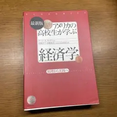 Item thumbnail for item a4721b72-151d-4961-a2e4-9c52567bb0ed