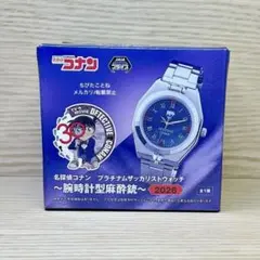 名探偵コナン 腕時計型麻酔銃 2026年版 - メルカリ