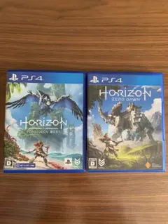 ホライゾン　ps4
