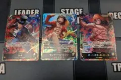 ワンピース カードゲーム セット