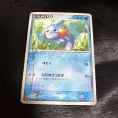 ミズゴロウ アチャモ キモリPROMO ADV-Pプロモ 005/ADV-P 2026年最新】005/ADV-P ミズゴロウの人気アイテム - メルカリ