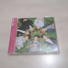 2025年最新】花様年華 pt．1 日本仕様盤の人気アイテム - メルカリ