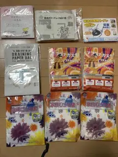 Item thumbnail for item 091464e5-0b39-4c56-a342-12c282506359